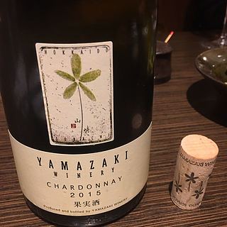 Yamazaki Winery Chardonnay