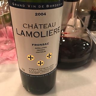Ch. Lamoliere(シャトー・ラモリエール)