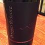 Poggio Ridente Vesuvio Lacryma Christi Rosso(2012)