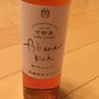 天橋立ワイン Akane Blush 茜ブラッシュ 中口(2016)