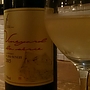 Sapporo Fujino Winery Vineyard シリーズ Nakai ミュラー・トゥルガウ(2015)