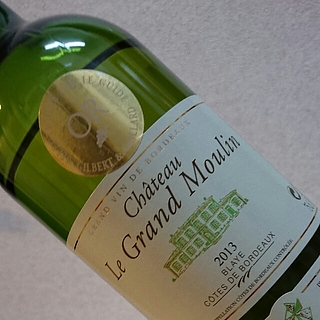 Ch. Le Grand Moulin Blanc