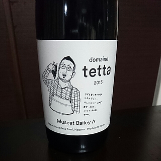 Dom. Tetta Muscat Bailey A(ドメーヌ・テッタ マスカット・ベーリーA)