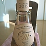 Dom. Ott Ch. Romassan Rosé Coeur de Grain(2015)