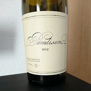 Paradisum