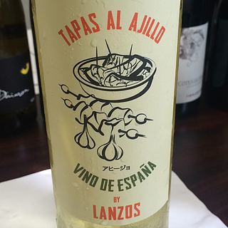 Tapas al Ajillo