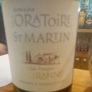 Dom. Oratoire St. Martin Cairanne Rouge Cuvée Prestige