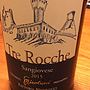 Fattoria Nicolucci Tre Rocche Sangiovese(2015)