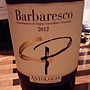 Antologia Barbaresco(2012)