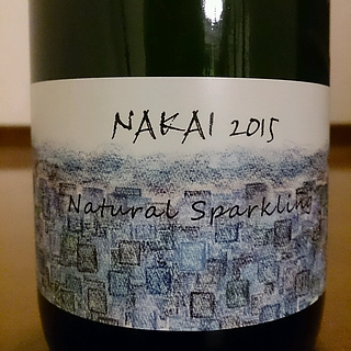 さっぽろ藤野ワイナリー Nakai Natural Sparkling