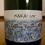 さっぽろ藤野ワイナリー Nakai Natural Sparkling(2015)