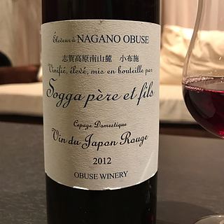 小布施ワイナリー Sogga Père et Fils Vin du Japon Rouge