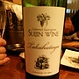 Suijin Wine Cabernet Sauvignon