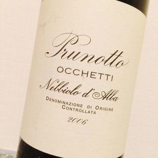 Prunotto Nebbiolo d'Alba Occhetti