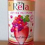 Rela リラ ロゼ