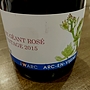 Arc En Vigne Pic Géant Rosé(2015)