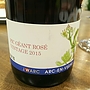 Arc En Vigne Pic Géant Rosé(2015)