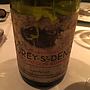 Jacky Truchot Morey St Denis 1er Cru Clos Sorbés