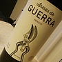 Armas de Guerra Mencia