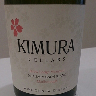 Kimura Cellars Straw Lodge Vineyard Sauvignon Blanc(キムラ・セラーズ ストロウ・ロッジ・ヴィンヤード ソーヴィニヨン・ブラン)