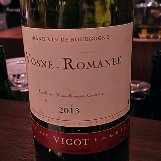 Dom. Fabrice Vigot Vosne Romanée(ドメーヌ・ファブリス・ヴィゴ ヴォーヌ・ロマネ)