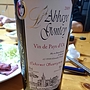 L'Abbaye Gontey Cabernet Sauvignon(2009)