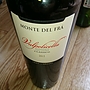 Monte del Fra Valpolicella Classico Lena di Mezzo(2015)