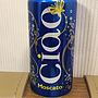 チャオ モスカート