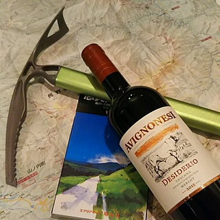 Avignonesi Desiderio