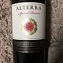 Alterra Cabernet Sauvignon Special Reserve(2015)
