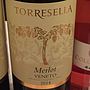 トッレゼーラ メルロ(2014)