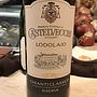 Vèscine Castelvecchi Lodolaio Chianti Classico Riserva(2010)