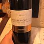 Favaroni Montefalco Rosso(2014)