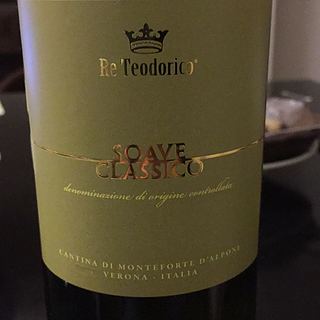 Re Teodorico Soave Classico(レ・テオドリコ ソアーヴェ クラシコ)