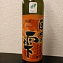 朝日町ワイン 巨木の雫 山ぶどうわいん(2010)