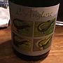 Dom. l'Anglore Vaussière Clairette Grenache Blanc