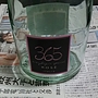 365 エブリデイ イズ スペシャル ロゼ