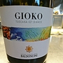 Baldoncini Gioko(2015)