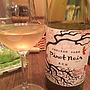 多田農園 Pinot Noir ブラン(2015)