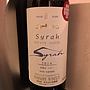 五一わいん Estate Goichi Syrah(2014)