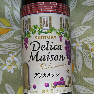 Delica Masion デリカメゾン Delicious 赤