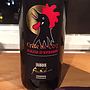 Dubois Fils Crête de Coq Rouge d'Epesses(2012)
