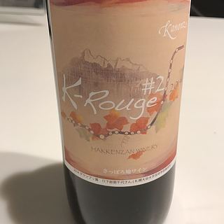 Hakkenzan Winery Kanonz K-Rouge #2