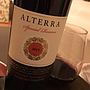 Alterra Cabernet Sauvignon Special Reserve(2015)