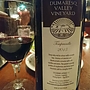 Dumaresq Valley Vineyard Tempranillo(2015)