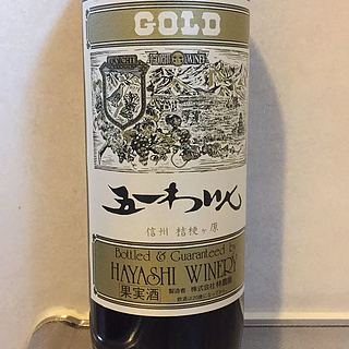 五一わいん Gold 赤