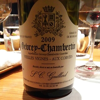 S. C. Guillard Gevrey Chambertin Vieilles Vignes Aux Corvées