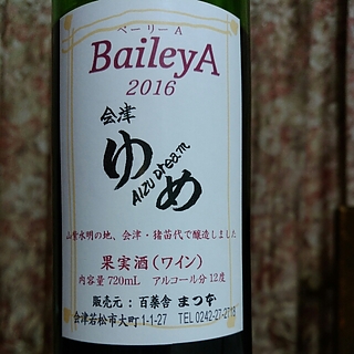 会津ゆめ Bailey A ベーリーA