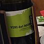 Vini del Moro Trebbiano d'Abruzzo