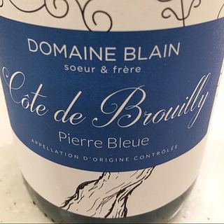 Dom. Blain Côte de Brouilly Pierre Bleue(ドメーヌ・ブラン コート・ド・ブルイィ・ピエール・ブルー)
